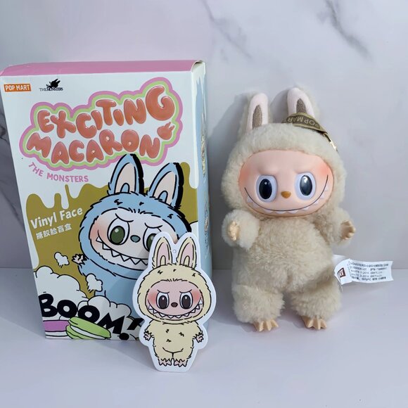 POP MART Labubu The Monsters Exciting Macaron Soymilk - Picture 2 of 5